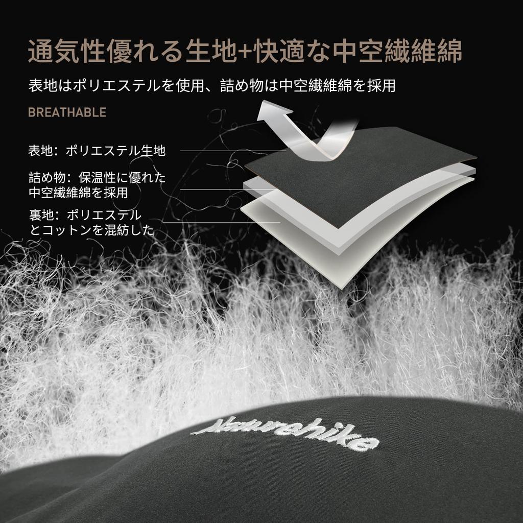 Naturehike Official Shop Sleeping Envelope For Single Comfortable Temperature Heat For Outdoor Mountain Sleeping In The Disaster Indoor Storage Bag