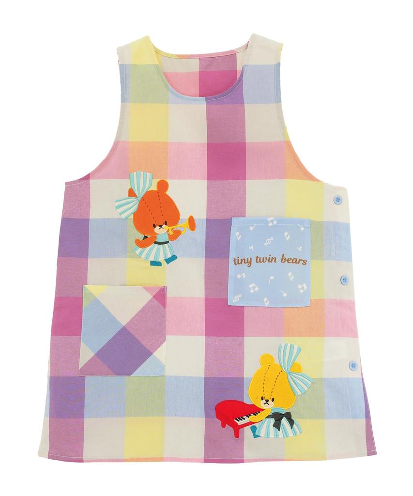 ON NISHIKI Lulu Roro Apron for Nursery Teachers, Women's, Adult, Embroidered Appliqué, Side Buttons, Quick-Drying, Wrinkle-Resistant, Character