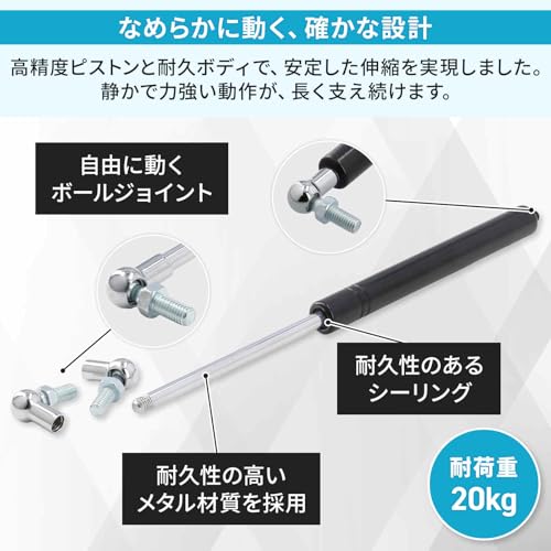 ARISELIFT Gas Spring/Damper, 200N/20kg, 320mm Overall Length, 115mm Stroke, for Hood Damper, Rear Gate Damper, Trunk Damper, Door, Cupboard, Wall Cabi