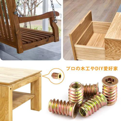 Aninako Insert Nuts, M6*13mm, M6*15mm, M6*20mm, M6*25mm, 60 Pieces (Includes Spanner Tool), Threaded Type, Recessed Insert Nuts, Carbon Steel, Furnitu