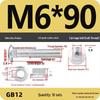 Cable Tray Galvanized Semicircular Head Screw & Nut Set (M4-M12)
