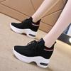 Chaussures pour femme – Baskets