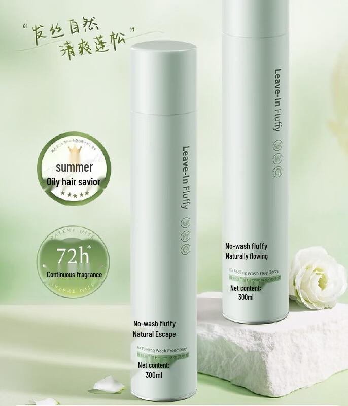 

vetes Спрей Сухой Шампунь для Объема и Контроля Жирности 300ml