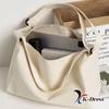 Daily Crossbody Canvas Eco Bag (2 Colors)