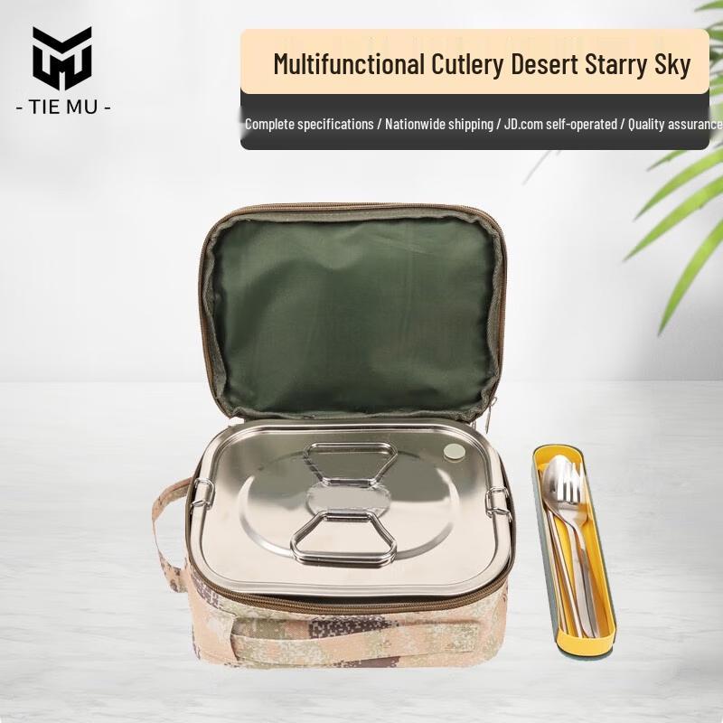 Multi-functional Outdoor Camping Mess Kit