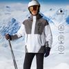 HALTI Men's Windproof Warm Outdoor Ski Jacket HSJCS04006S