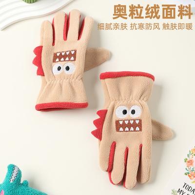 Children's Men's and Women's Velvet Autumn and Winter Austrian Velvet Students Riding Skin-friendly Outdoor Warm and Cold-proof Cute Cartoon Gloves