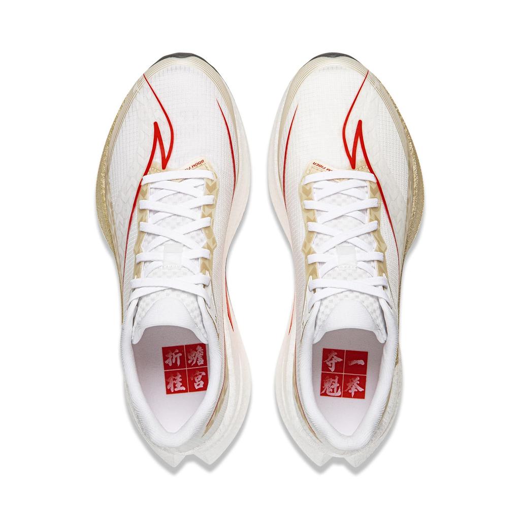 Li Ning Red Hare 9 PRO Cushioning Slip Resistant Abrasion Resistant Breathable Lightweight Rebound Low top Casual ARPW001-20