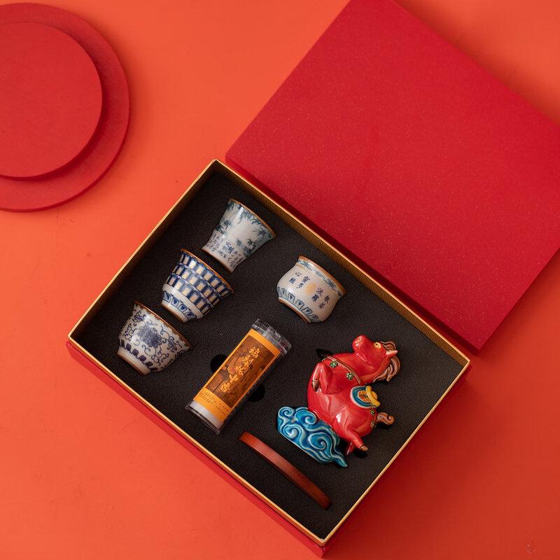 

Auspicious Horse Ru Ware Ceramic Tea Set Gift