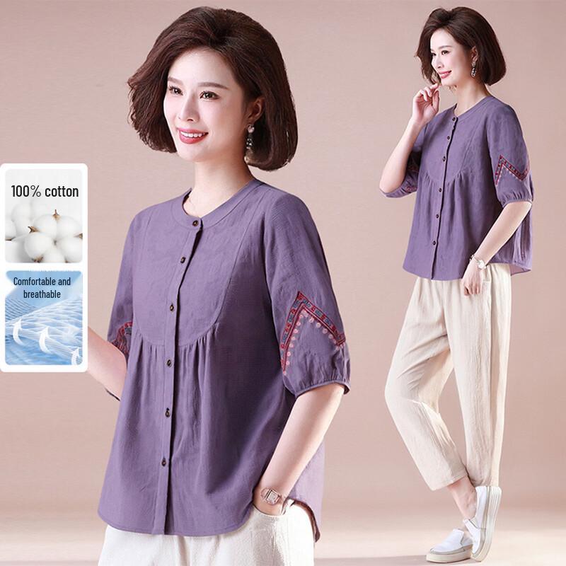 Elegant Embroidered Cotton Two-Piece Set L
