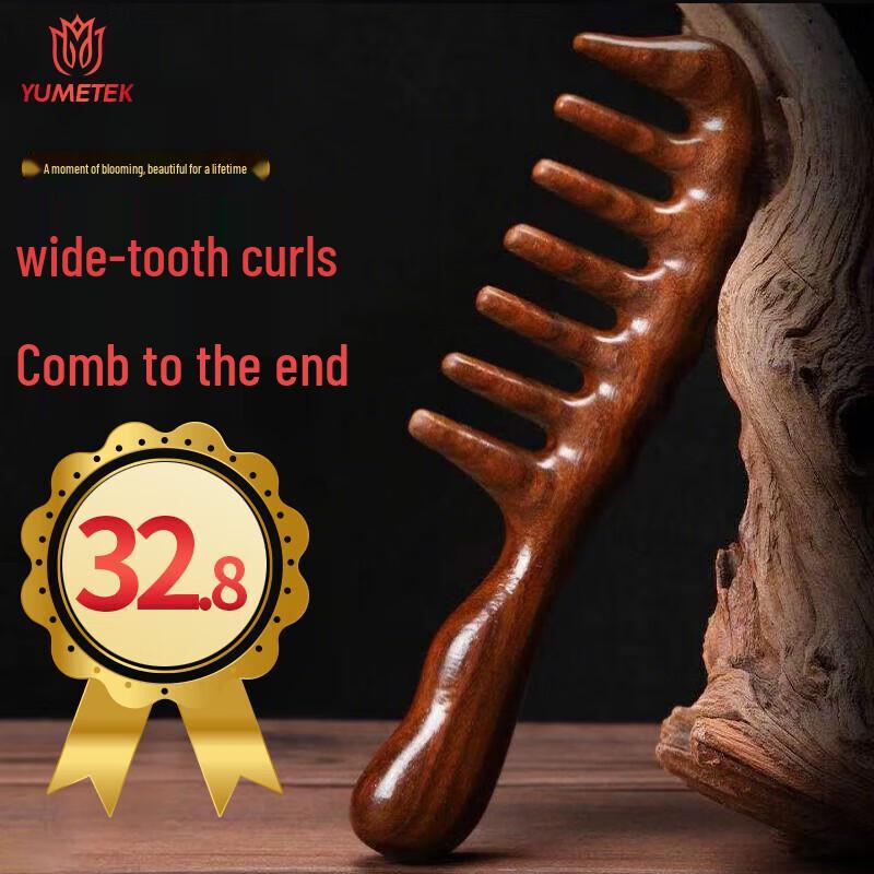 Yumeitang Sandalwood Wide-Tooth Comb