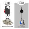 SODOI reel keychain With carabiner hover switch multifunctional telescopic Fall prevention tool super lightweight Elastic reel type key reel Loss