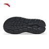 Anta Pathfinder Men's Slip-On Running Shoes