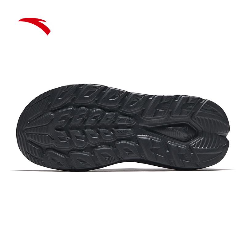 Anta Pathfinder Men's Slip-On Running Shoes