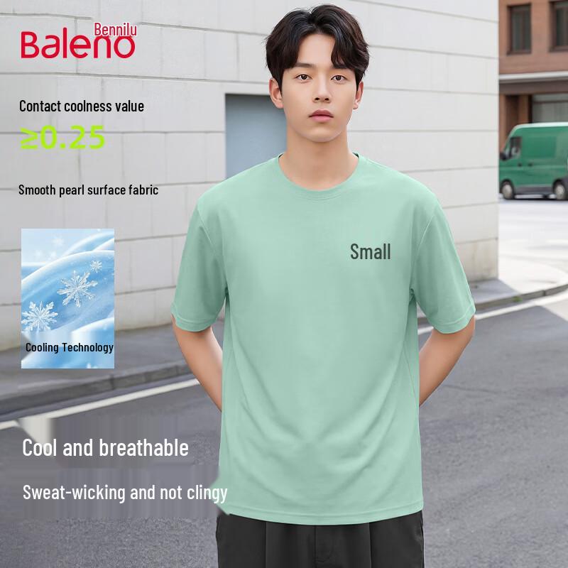 Baleno Men's Ice-Feel Short Sleeve T-Shirt
