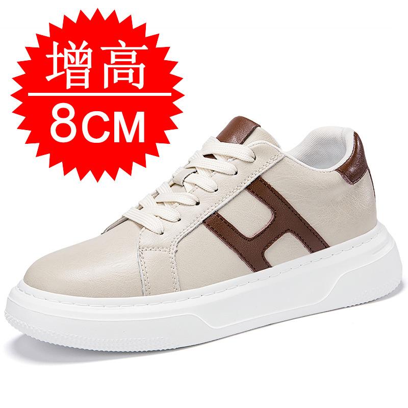 Thick-soled invisible inner heightening men's shoes 8cm breathable casual heightening shoes 6 couples white shoes running sports shoes board shoes