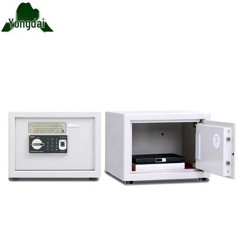 Yongdai Fingerprint Password Security Safe Cabinet