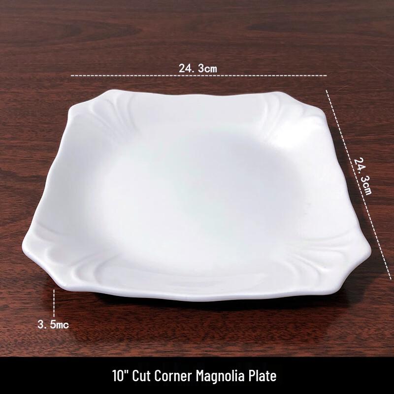 10-inch White Ceramic Magnolia Dining Plate