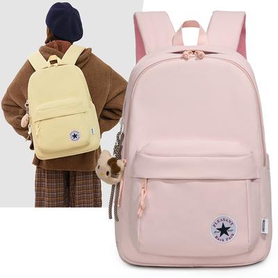 Large Capacity Backpack Solid Color Backpack Lightweight Waterproof Student Schoolbag