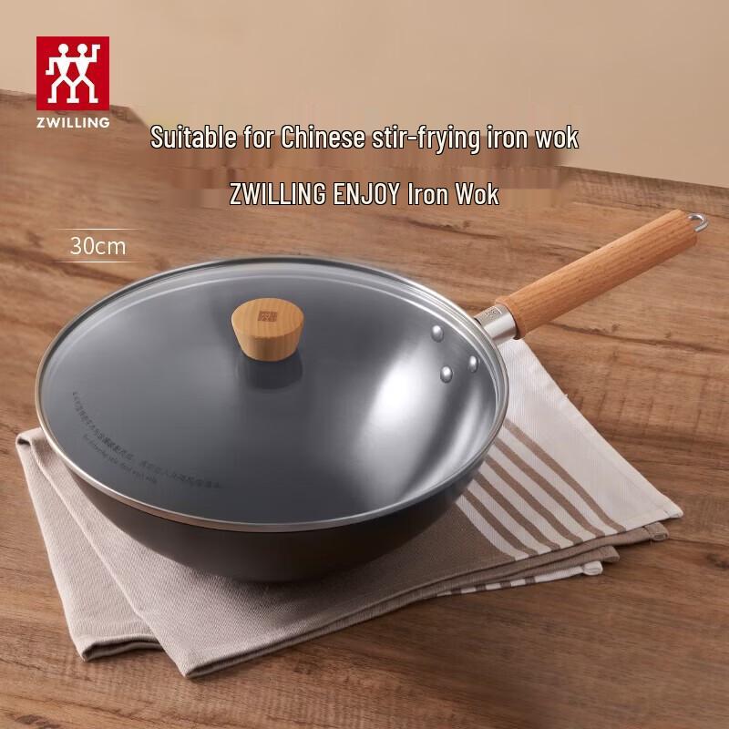 ZWILLING Enjoy 30cm Refined Iron Wok