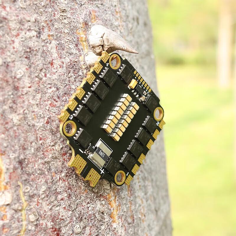 Yingbing Haike FPV Drone 4-in-1 Electronic Speed Controller