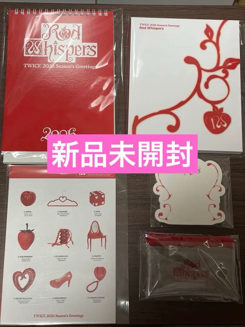 [Б/У] TWICE Seagreen 2026 Red Whisper Корея