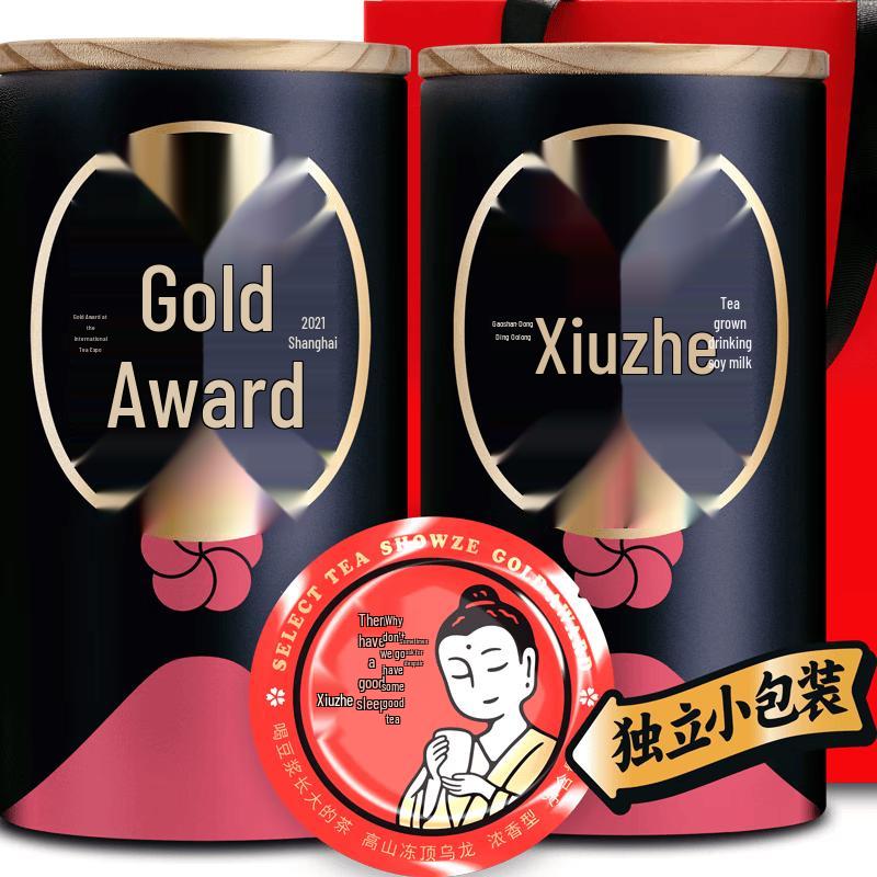 Xiuzhe Premium Taiwan Oolong Tea