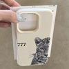 Stylische graue Leoparden-Ziffer 7 Digital Design Handyhülle für iPhone 17 16 Pro Max 15 14 13 12 11 7 8 Plus 16E 17Air XS X XR Hülle