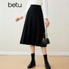 Betu Women's Pleated A-line Knit Skirt