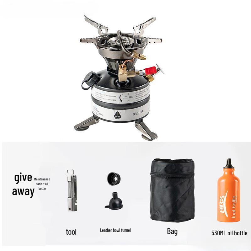 ZISIZ BRS-12A Outdoor Camping Gasoline Stove