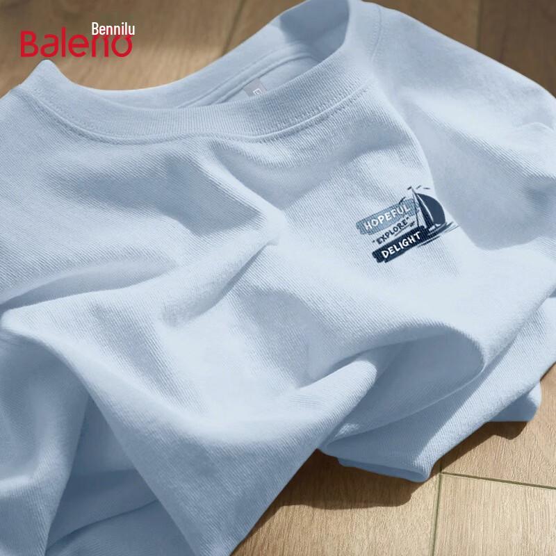 Baleno Men's Loose Fit Round Neck Long Sleeve T-Shirt