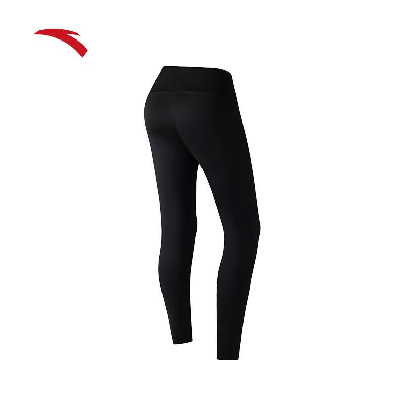 Anta Women's High-Waist Fitness Yoga Shark Pants