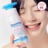 Bepanthol Derma Regenerierende Tägliche Körperlotion 400 ml