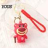 Durable Keychain Pendant, Cartoon Anime Character Charm Key Chain, Waterproof Scratch-Resistant Versatile Holder with Lanyard, for School Bags