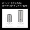 Snow Peak TW-355 Can Cooler - Vacuum Insulated, 350ml