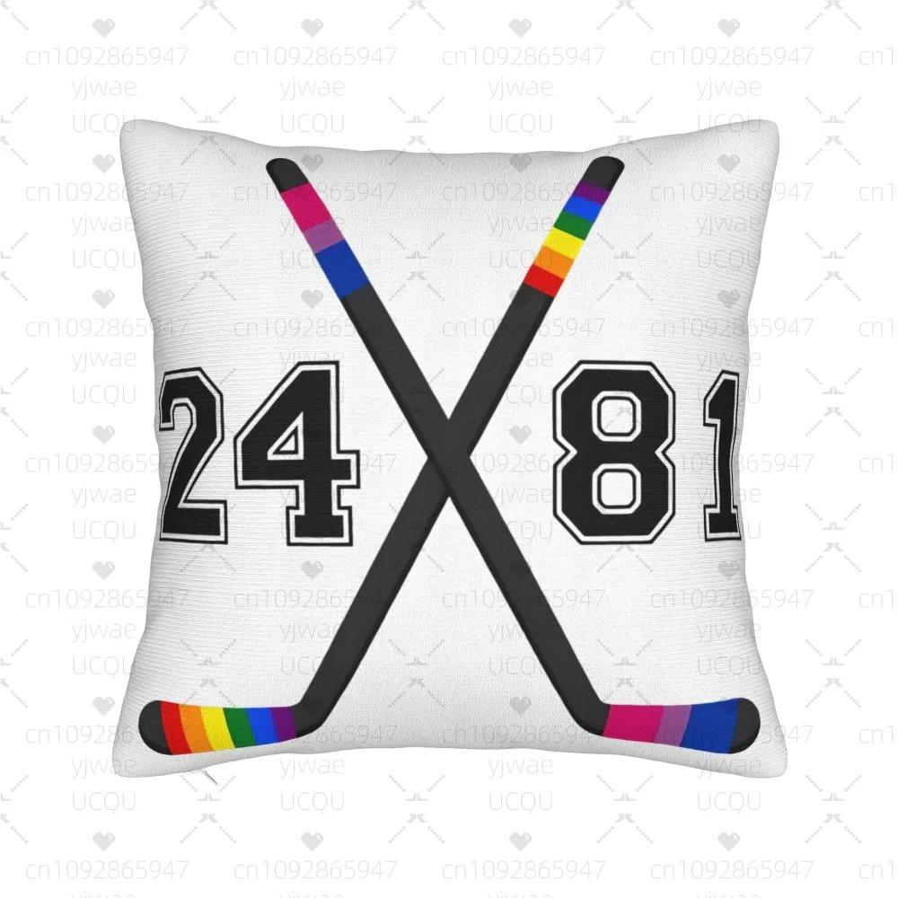 Funny Hockey Player Meme Pillowcase Polyester Sports Fan Cushion Cover for Sofa Bed Man Cave Decor