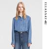 Women's Retro Lyocell Denim Shirt