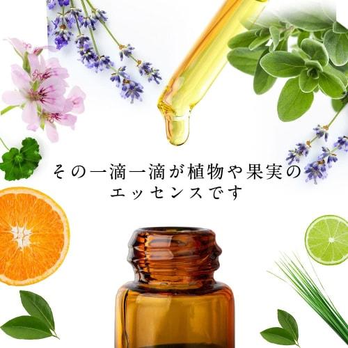Aromatherapy Oil Trial Set (Happy Citrus Set) 5ml x 6 Bottles of Natural Essential Oils from NAGOMI AROMA [AEAJ Certified Essential Oils] Lemon, Grape