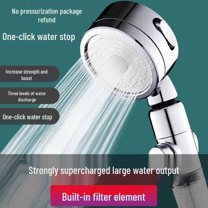 Jialin Pressurized Filtered Shower Head Kit