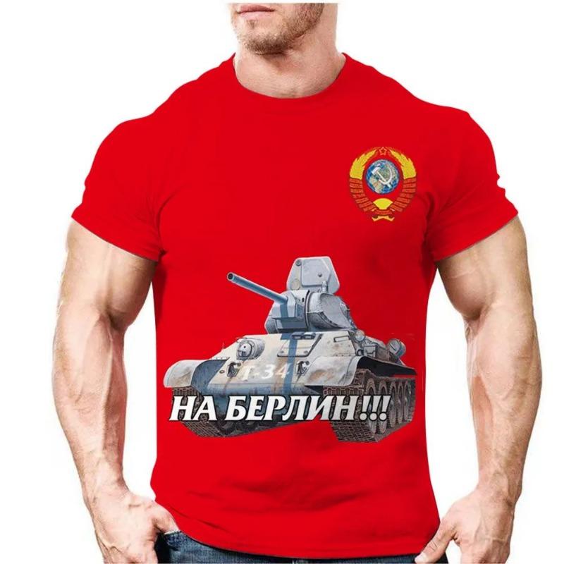 Летний Новый Мужской Контрастный Цветной Сращивание Короткий Рукав Топ Модный Мода Городской Уличный Повседневный Футболка S