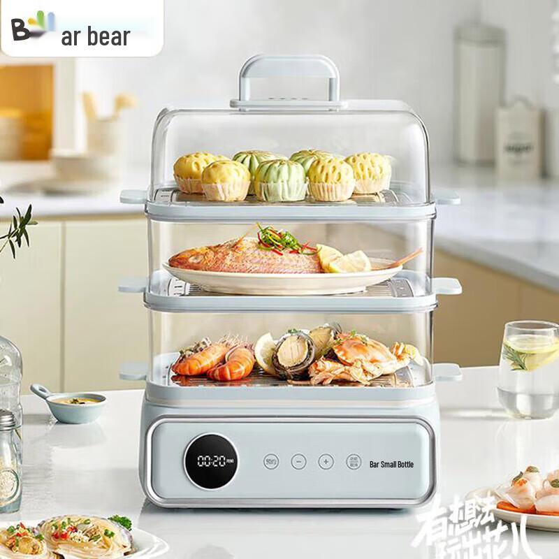 Bear ZMD 21.5L Multi-Function Electric Steamer CN plug (adapter included)