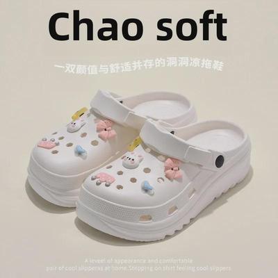 Cute White Rabbit EVA Hole Shoes: Women's Non-Slip, Closed-Toe Summer Beach Sandals