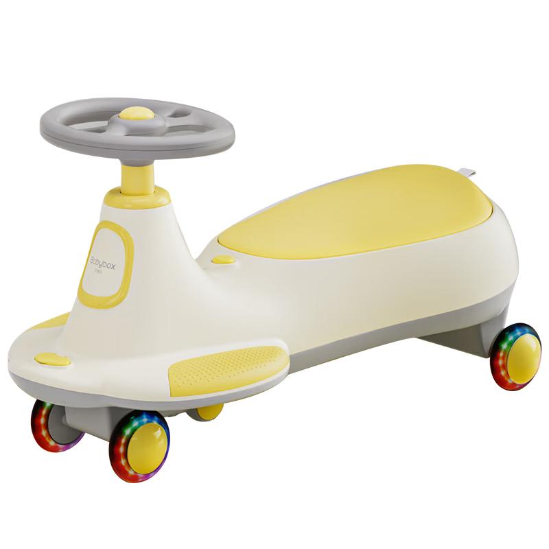 Children s Musical LED Anti-Rollover Swing Car