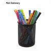MG Round Metal Mesh Pen Holder - Desktop Storage Box and Office Ornament