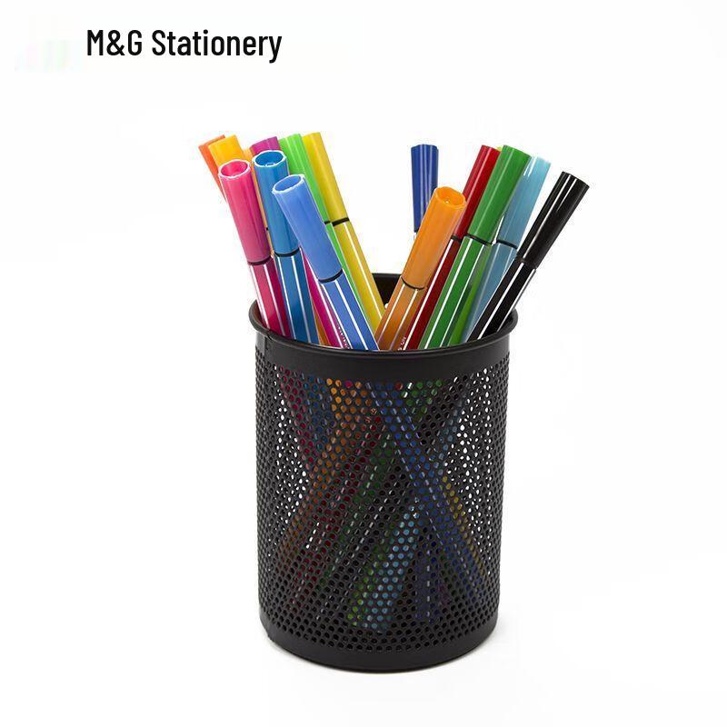MG Round Metal Mesh Pen Holder - Desktop Storage Box and Office Ornament