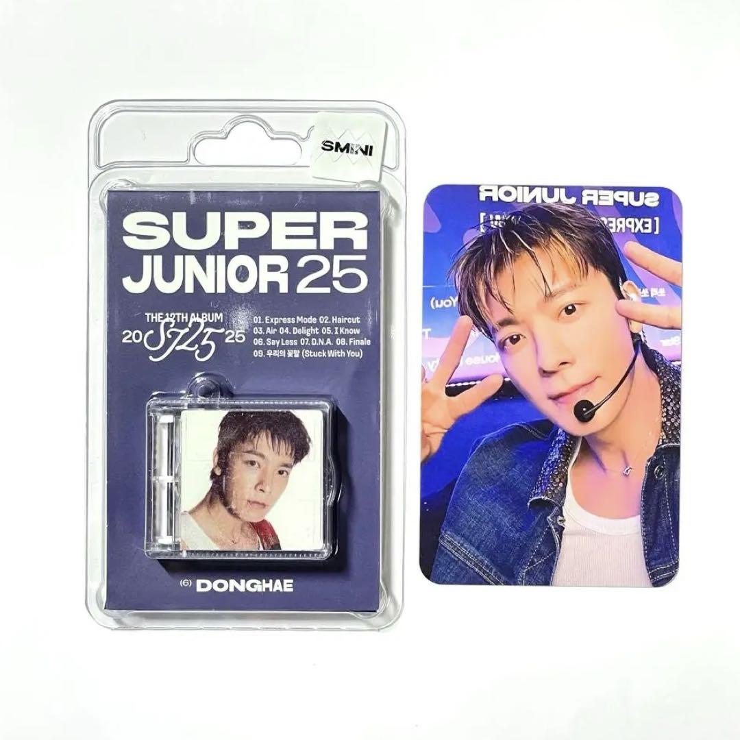 

[USED] SUPER JUNIOR 25 S Mini ver Donghae bundle sale