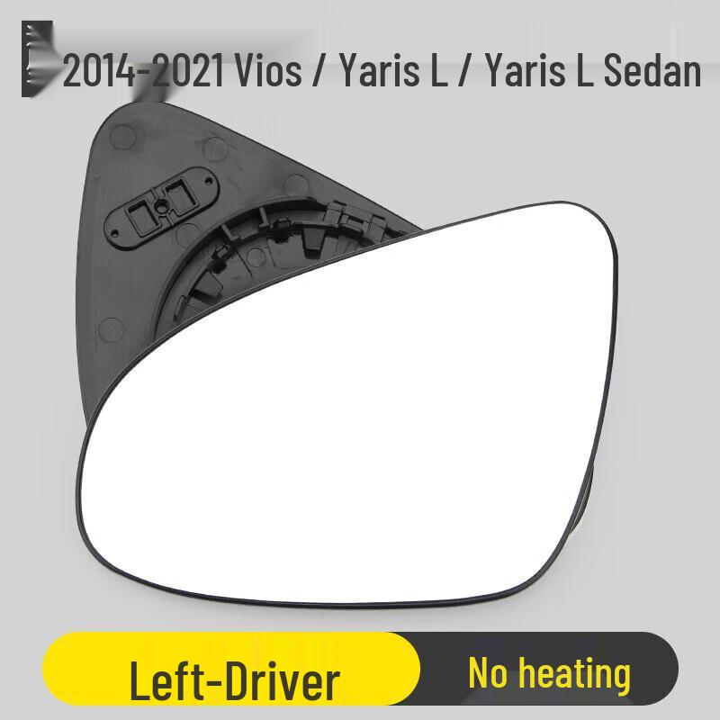 Compatible with Toyota Vios (2014-2021) and Yaris Rearview Mirror Housing and Lens - Right and Left Reflecting Mirrors.