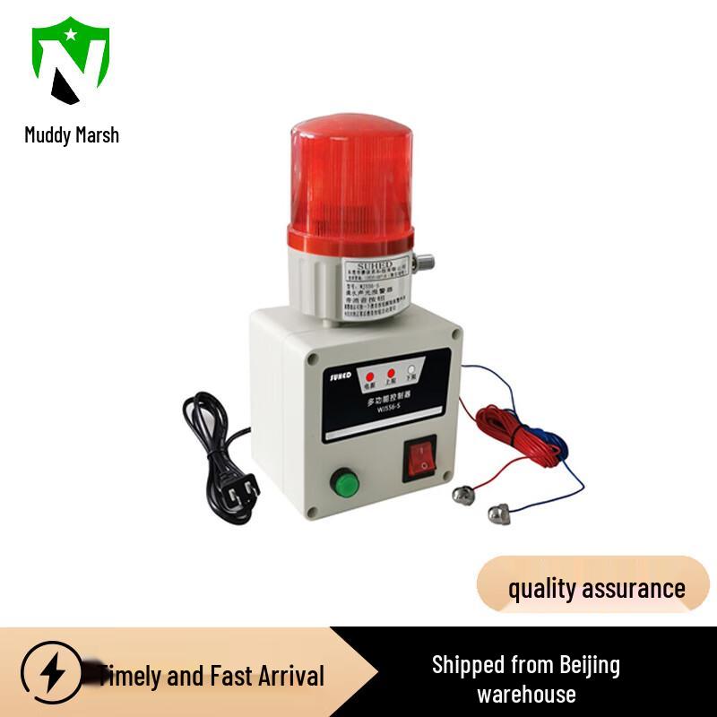 Automatic Water Level Alarm and Liquid Controller