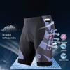 Pantaloncini da ciclismo traspiranti da uomo, imbottiti 4D, antiurto, ad asciugatura rapida, pantaloni corti