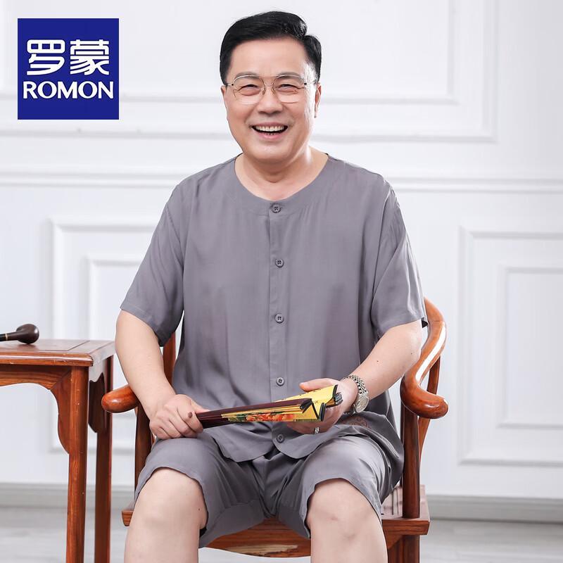 Мужской летний хлопково-шелковый кардиган ROMON Комплект домашней одежды XL